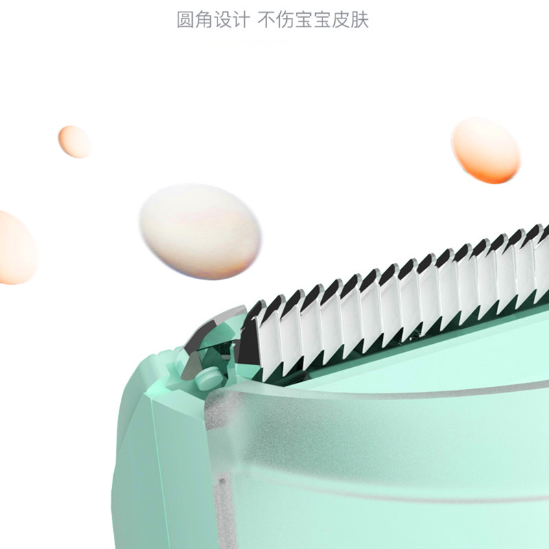 婴儿吸发充电静音小孩儿童理发器 艾因宝母婴宝宝理发器