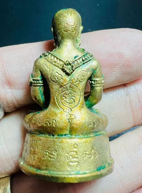 泰国佛牌正品 阿赞奥 卡美算 吊坠