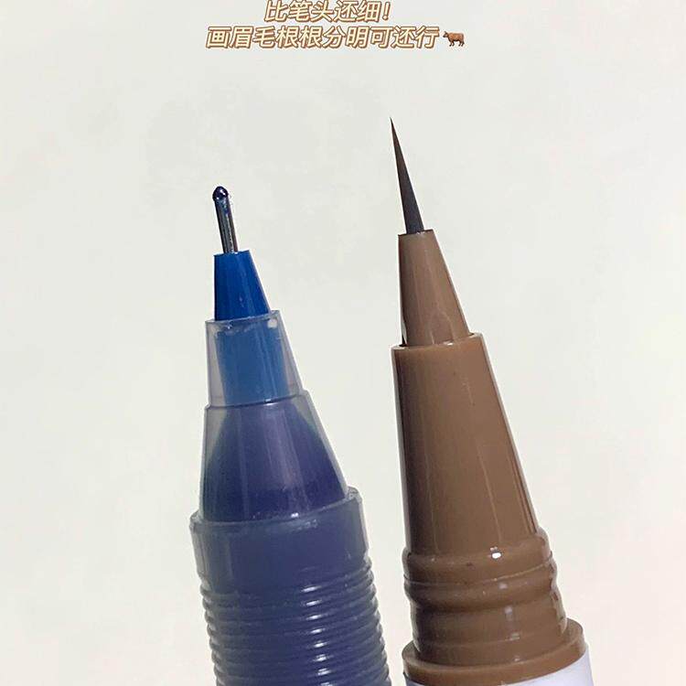 小奥汀小奥丁双头定型水眉笔液体眉笔染眉膏上色防水持久不脱纤细,淘宝优惠券,粉丝福利购,淘宝优惠卷