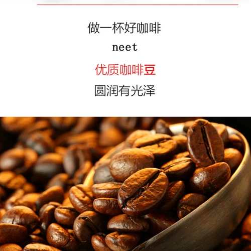 Socona Red Card выбрана Blue Mountain Coffee Bean 454G Импортирован свежий жареный тонкий шлифование чистое черное кофе порошок