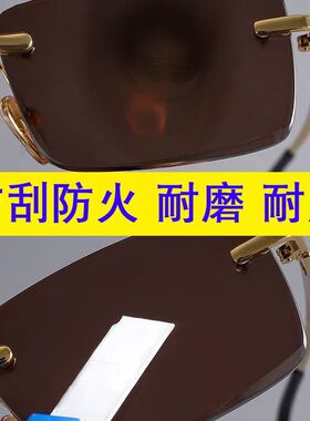 天然水晶太阳镜女时尚防紫外线