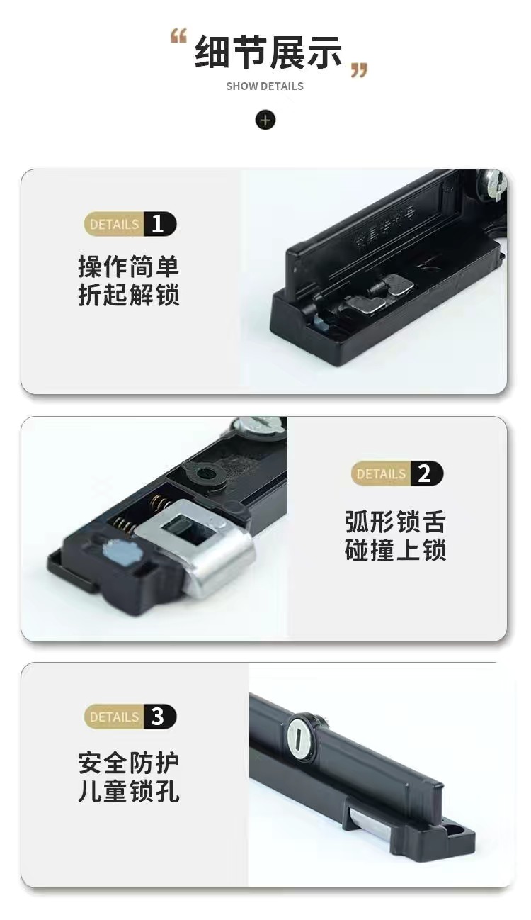 老款纱窗碰锁执手锁金刚网纱窗锁具五金配件齐全带钥匙-图0