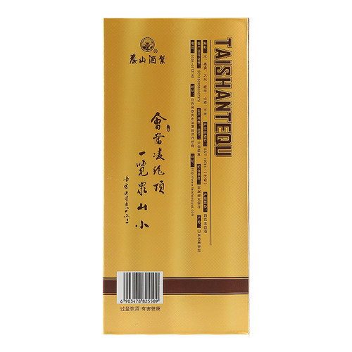 泰山牌泰山特曲 42度浓香型白酒小窖佳酿6 整箱500mL*6瓶 - 图3