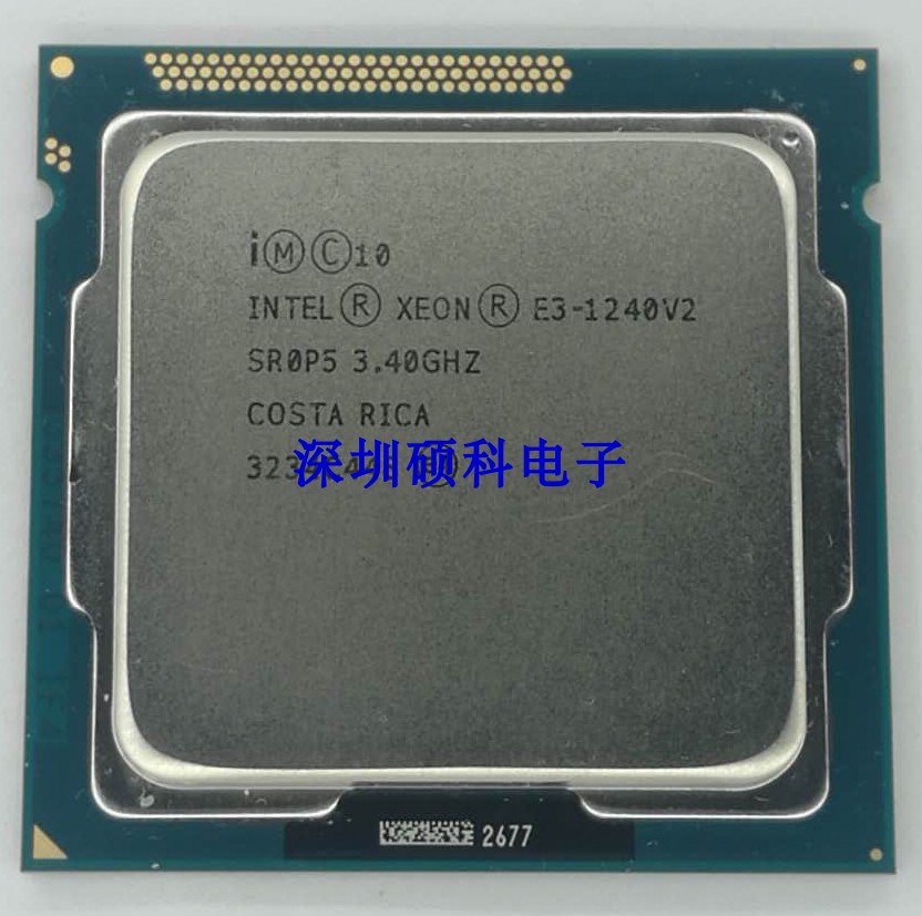 至强E3 1245 1270V2 1280 1275 1265LV2 1220LV2四核1155针CPU-图0