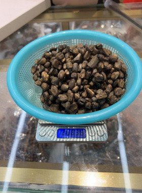 沉水级奇楠树丁手串沉香壳子料随