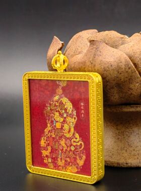 单面描金符文4x5八宝莲花万字壳