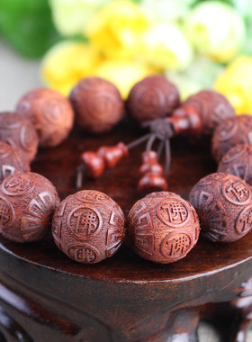 多彩檀木手串108颗佛珠手链多宝