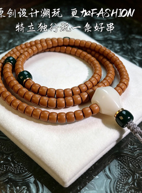 精品老挝橄榄核核尖核壁108颗直