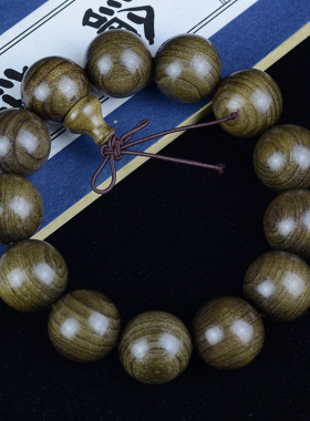 四川金丝楠阴沉木乌木老料手串木