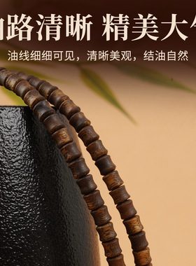 海南鹦哥绿奇楠海南沉香佛珠念珠