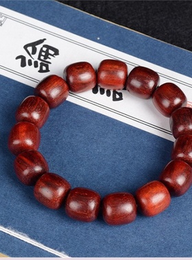 直播平引流款老型珠批发总汇紫光