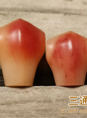 驼骨牛骨吊坠DIY配饰饰品简约手