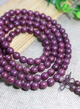 厂家批发紫芯苏木手串佛珠108颗