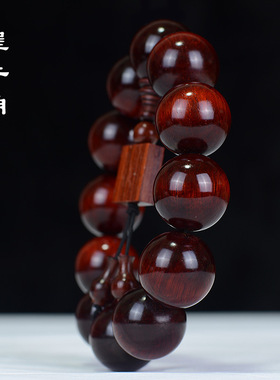 犀牛角小叶紫檀佛珠批发手串20手