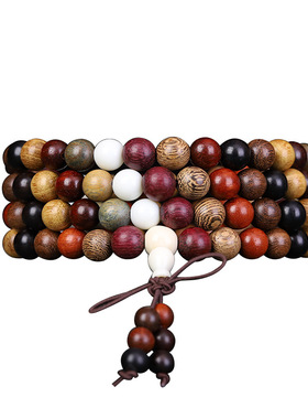 佛珠念珠108颗手链小叶紫檀绿檀