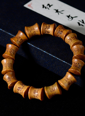 绿檀13mm竹节手串檀木民族风个性