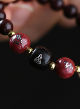 小叶紫檀木镶银六合手串本命年守