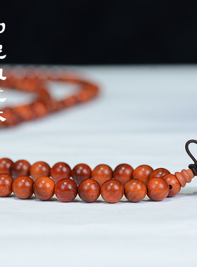 印尼血龙木手链108颗手串高密沉