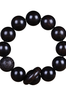 紫光檀佛珠绿檀木手串跑环款阴沉