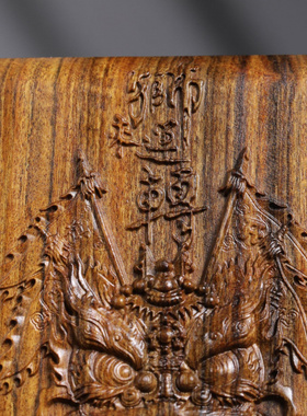 工厂店新款沉香木雕中国舞狮挂饰