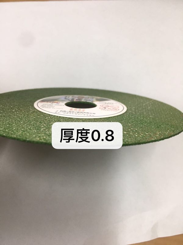 凯捷超薄角磨机100砂轮片切割片107x0.8x16mm  锋利金属不锈钢 - 图2