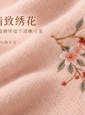 一枝花的点缀，让秋冬穿搭更出彩