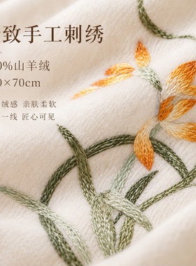 100%山羊绒冬季高档民族风女披肩