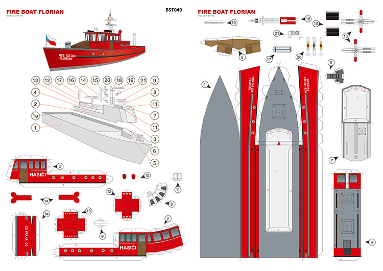 捷克Florian号消防船 纸模型 1:87 新手船模 立体纸艺手工DIY - 图0