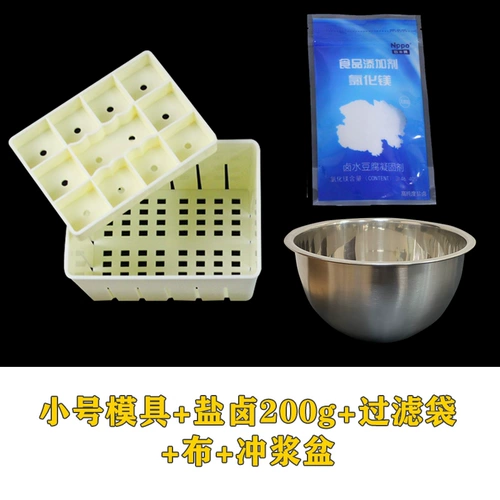 Домашняя самостоятельная суперструктура Tofu Beancouleter