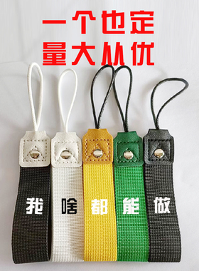 定制可口可乐水杯绳咖啡杯挂绳