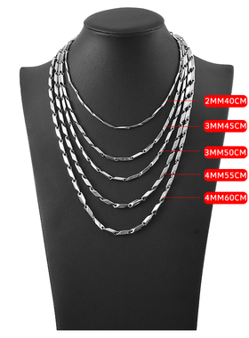 银缘宝圆珠钛钢配链霸气男士项链