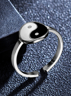 八卦戒指男士调节银缘宝男女钛钢