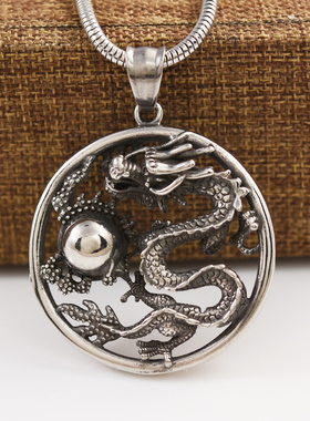 银缘宝复古中国龙龙头钛钢吊坠