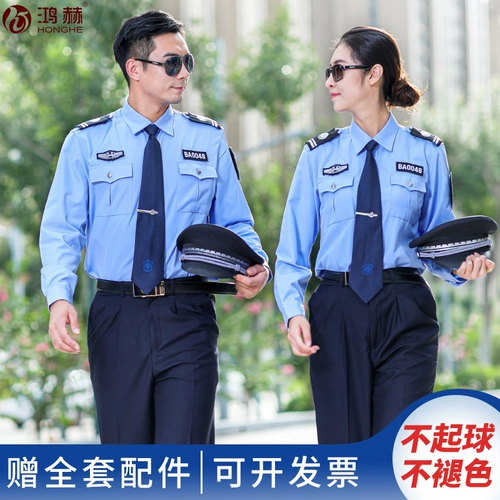 Осенняя быстросохнущая тонкая рубашка, комбинезон подходит для мужчин и женщин, коллекция 2021, короткий рукав