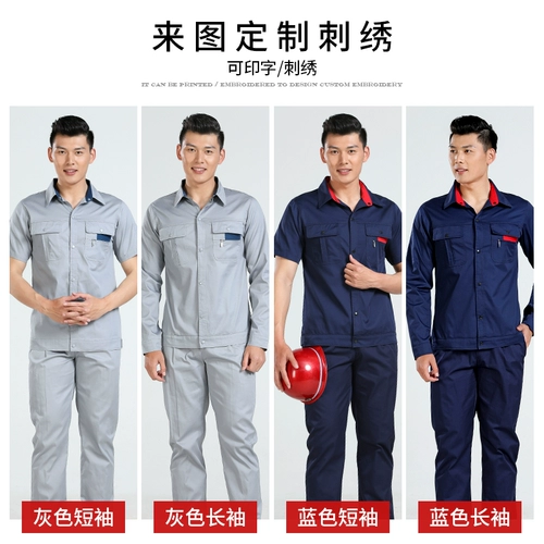 Хлопковый летний тонкий износостойкий дышащий комбинезон