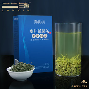 贵州兰馨茶毛尖绿茶125g绿茶湄潭毛峰盒装办公自饮散