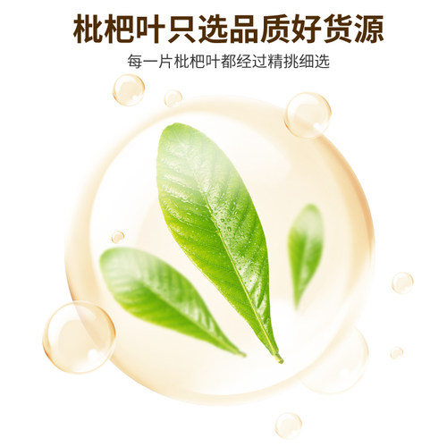 韩国正官庄人参枇杷叶红参润喉糖圣诞节休闲零食硬糖糖果60g送礼 - 图1