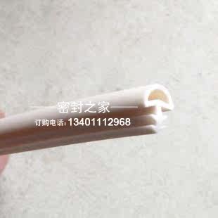 木门门底密封条门窗隔音防撞防震皮胶条卡槽式滑槽式开槽式密封条 - 图0