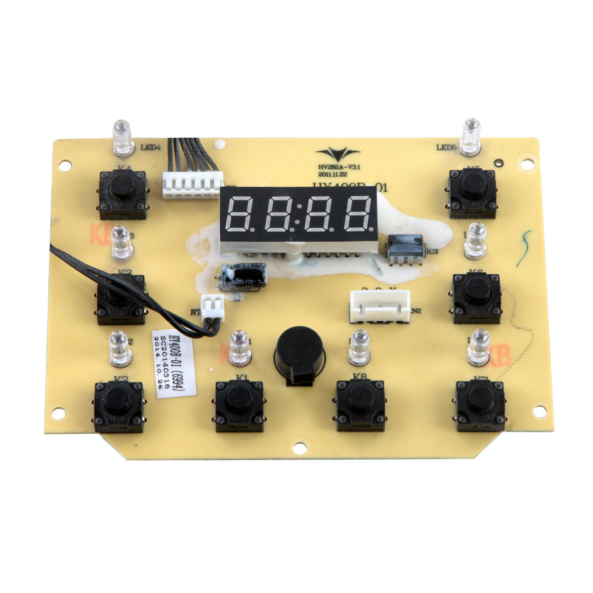 HeaLyuan 豆浆机 20升25升30升40升50升专用配件按键板主板副板