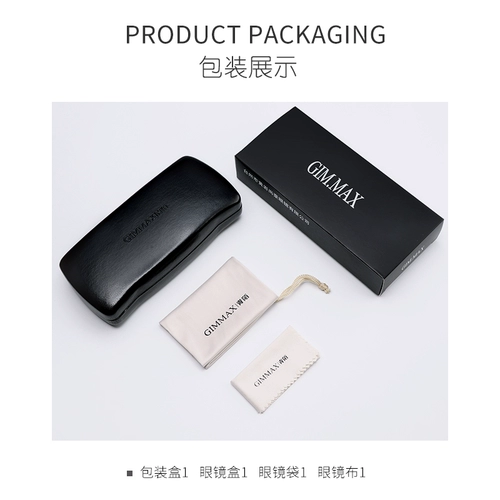 Квадратные солнцезащитные очки, коллекция 2022, по фигуре