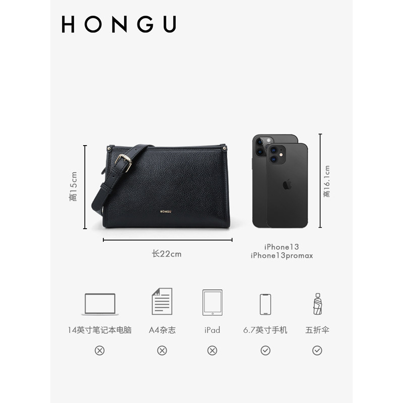 红谷2022新款真皮女士单肩斜挎包 红谷女士包袋