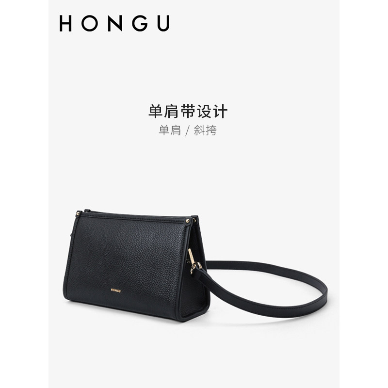 红谷2022新款真皮女士单肩斜挎包 红谷女士包袋
