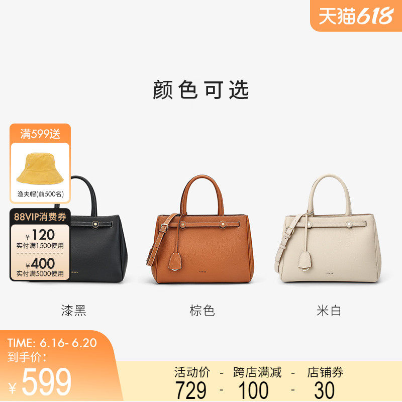 红谷2023新款真皮单肩大容量手提包 红谷女士包袋