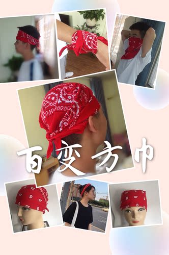 香蕉君同款头巾单车头巾帽男骑士海盗帽包头演出街舞厨师帽飘带帽 - 图3