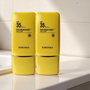 伊斯伯雅化妆品新升级防晒美肌防晒乳霜SPF35+50ml买赠包邮保真 - 图1