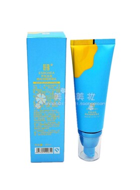 伊斯伯雅雪颜隔离spf30防晒乳霜