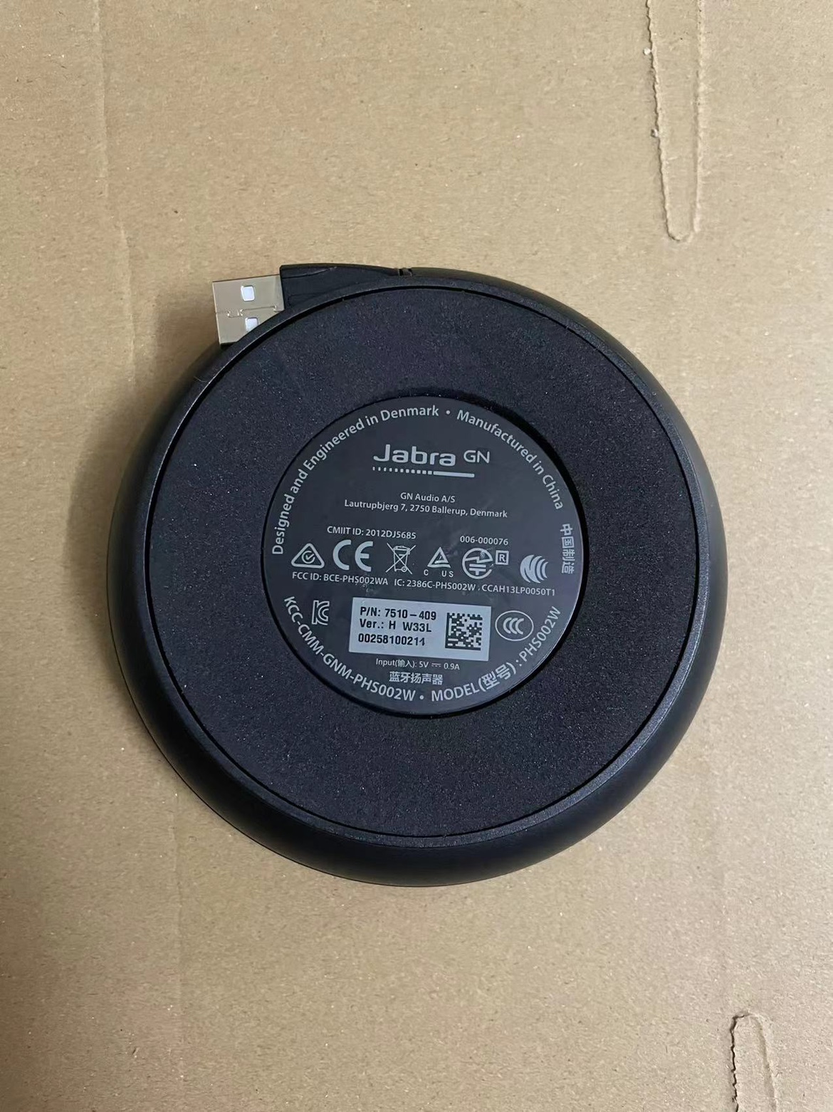 原装捷波朗Jabra Sepak510智能降噪会议全向麦克风蓝牙扬声器音响-图1