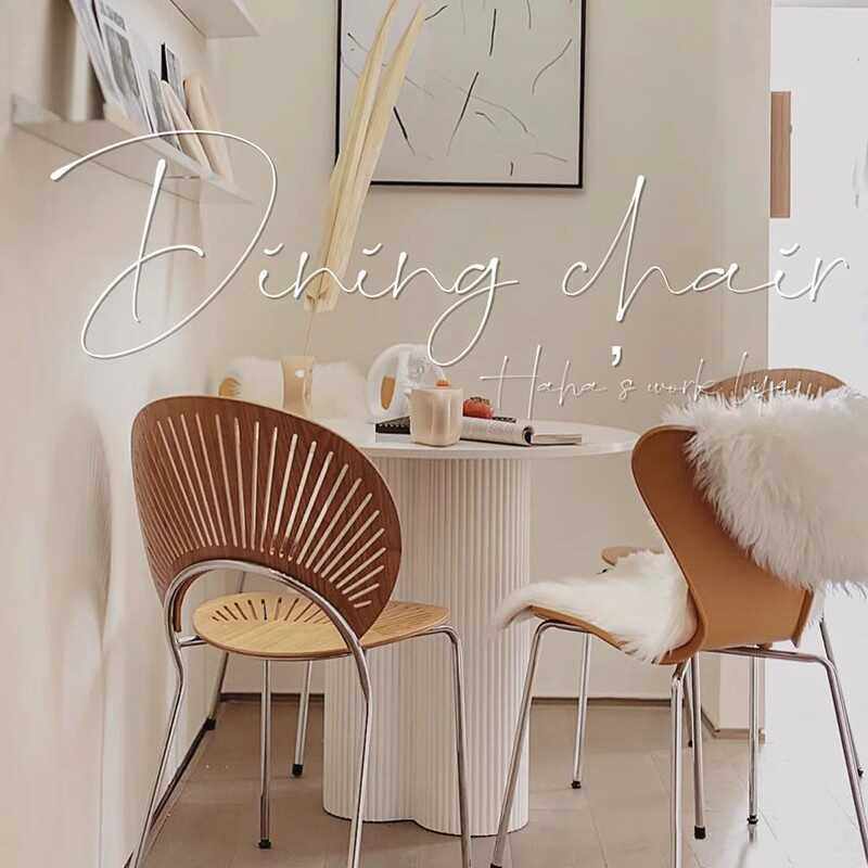 北欧实木贝壳椅餐椅家用靠背凳椅子法式复古中古简约餐桌椅化妆椅,淘宝优惠券,粉丝福利购,淘宝优惠卷