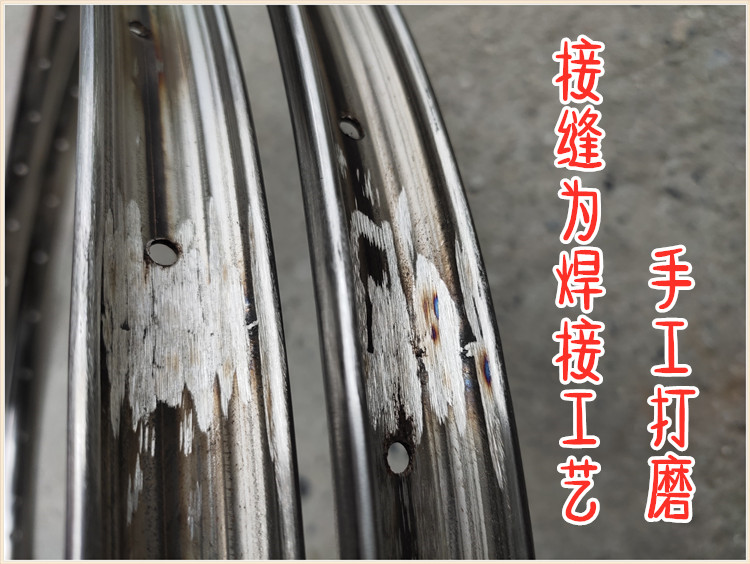 26*1 3/8英寸32孔日本不锈钢车圈自行车 STAINIESS微磁休闲老式圈 - 图1