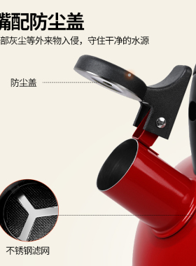 格来德电热水壶4.2升大容量